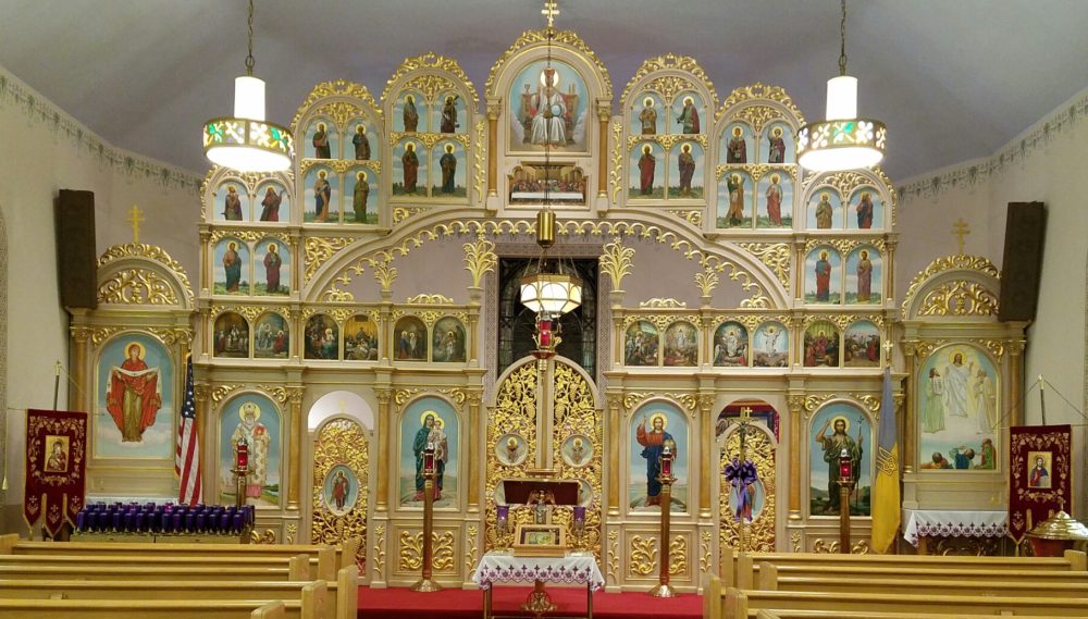 Transfiguration of Our Lord Ukrainian Catholic Church