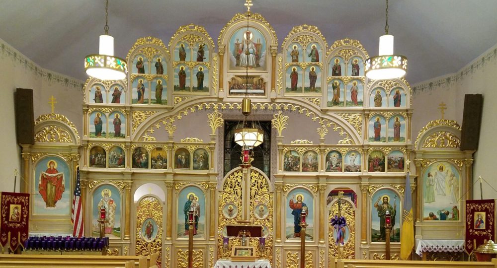 Transfiguration of Our Lord Ukrainian Catholic Church